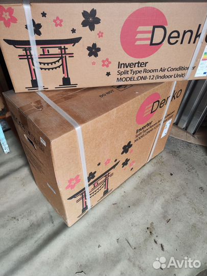 Сплит-система инвертор