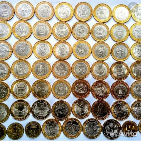 10 рублей биметалл