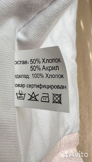Шапка демисезонная для девочки