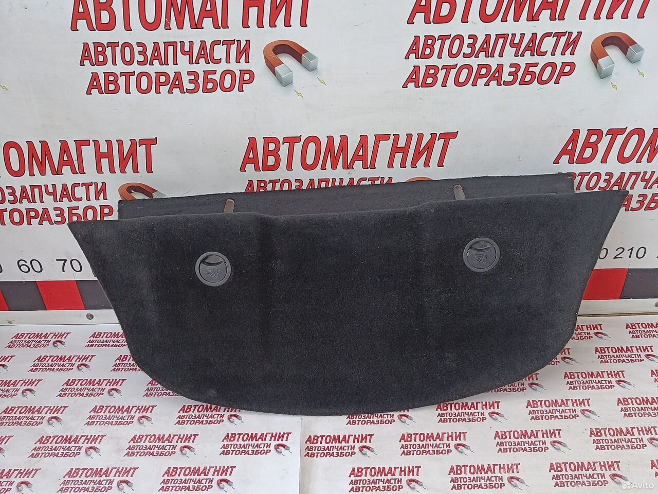 Полка багажника Форд Мустанг 6