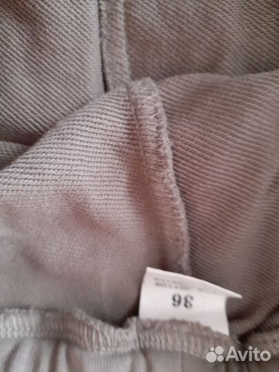 Спортивные брюки