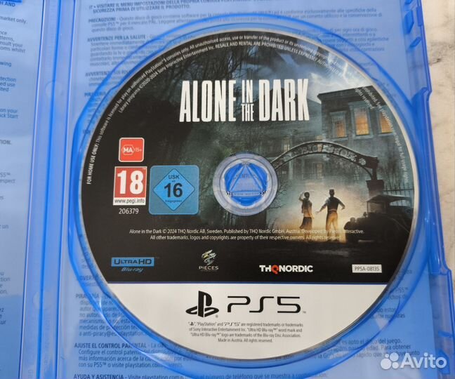 Alone in the dark ps5