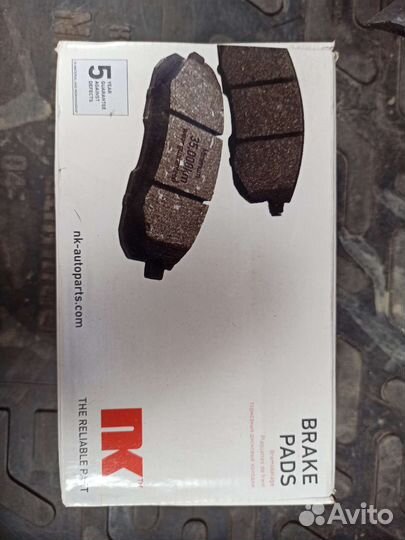 Колодки тормозные передние volvo Ford