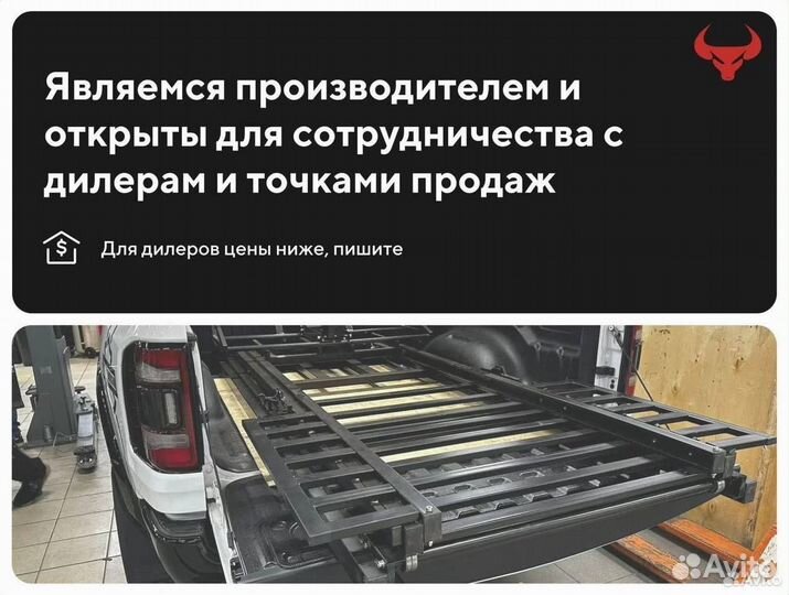 Автоматический прицеп для перевозки снегохода