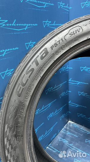 Kumho Ecsta PS71 245/45 R20 103W