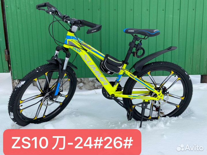 Велосипеды горные новые