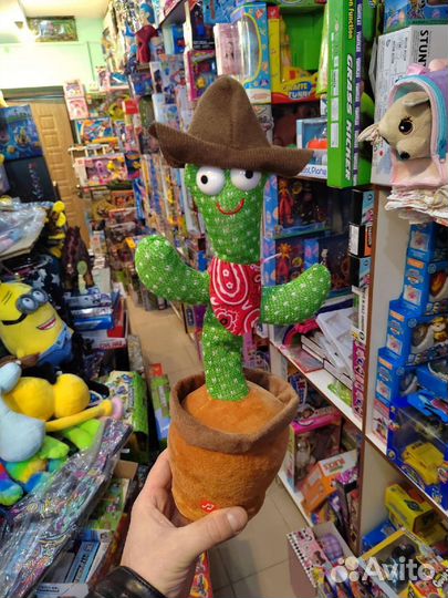 Танцующий кактус Повторюшка С одеждой Аккумулятор