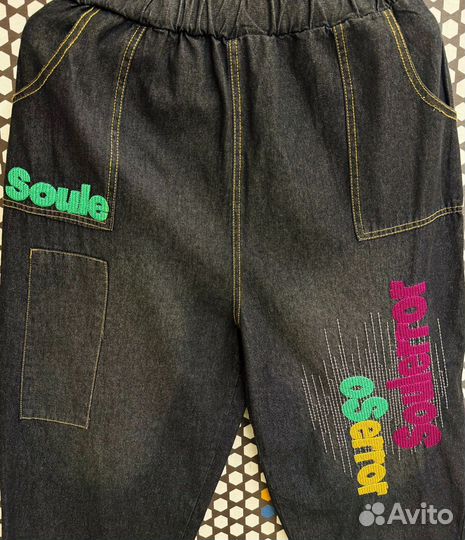 Брюки 48р до 60р