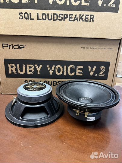 Динамики колонки Pride Ruby Voice 6,5 v2 (150 Вт)