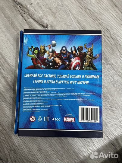 Стиратели 1,2