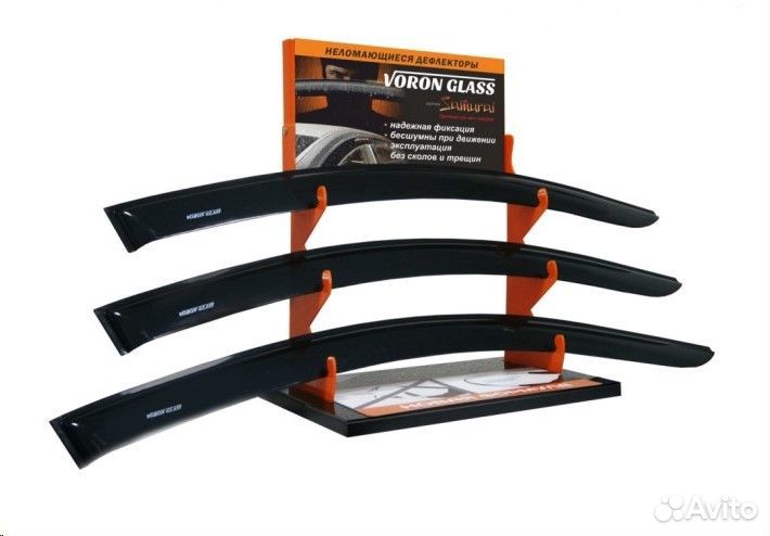 Ветровики Mitsubishi Lancer IX седан corsar