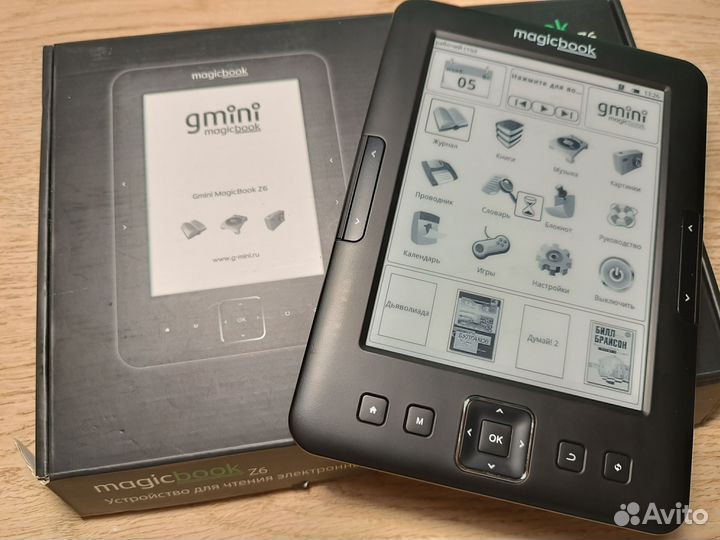 Электронная книга gMini