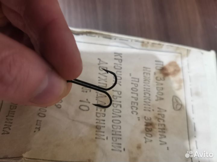 Крючки двойник рыболовные