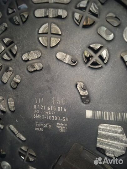 Генератор Ford Kuga hydc 2.5 ST 2012