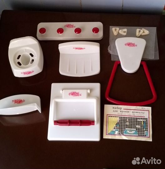 Набор для ванной комнаты новый