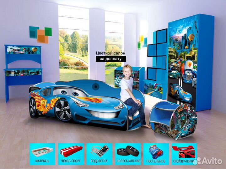 Кровать машина детская кровать для мальчика с борт
