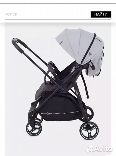 Прогулочная коляска rant shift