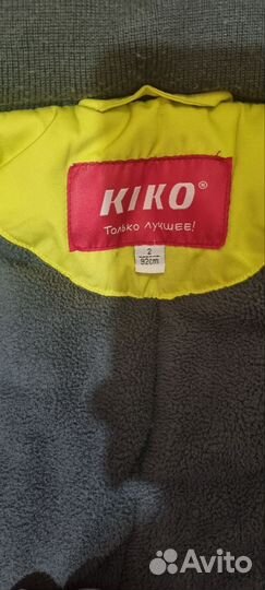 Зимний комбинезон