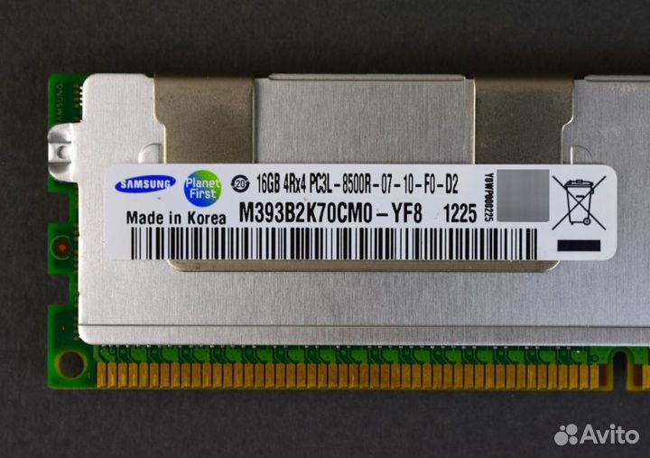 Samsung DDR3 16GB 1066 Mhz ECC REG