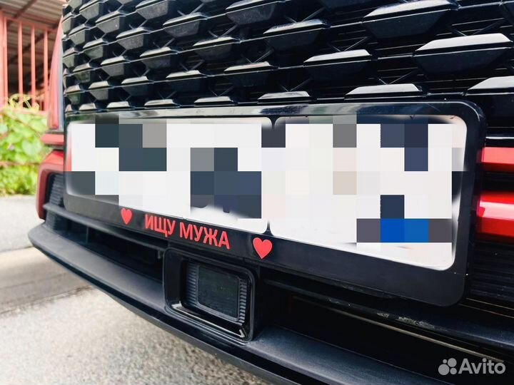 Рамка для гос номера