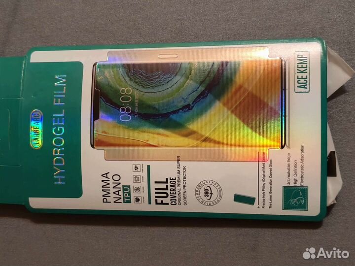 Стекло на. Xiaomi mi 11 ultra