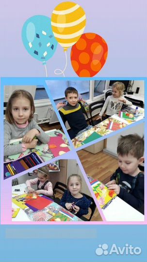 Подготовка к школе, начальные классы Умка