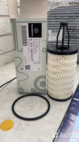 Фильтр масляный Mercedes A2761800009