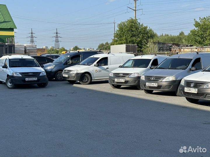 Грузоперевозки каблук