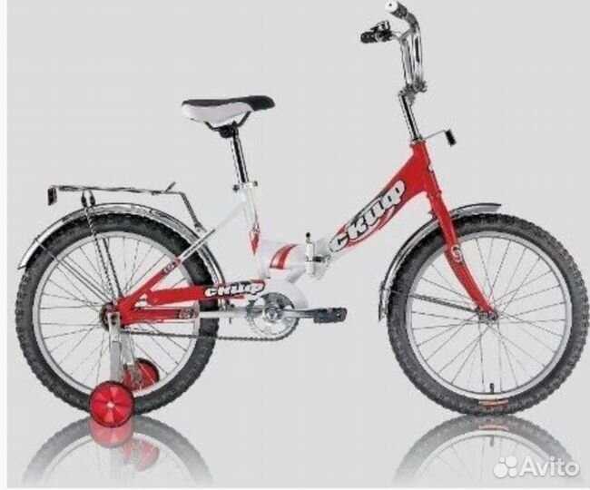 Детский велосипед новый 20