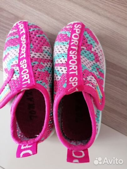 Кеды летние для девочки р. 23