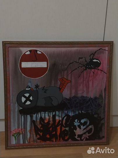 Картина акрилом на холсте