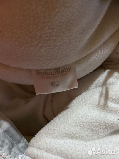 Комбинезон детский