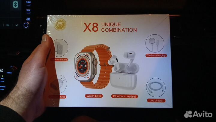 Универсальный набор : смарт часы, наушники и т.д