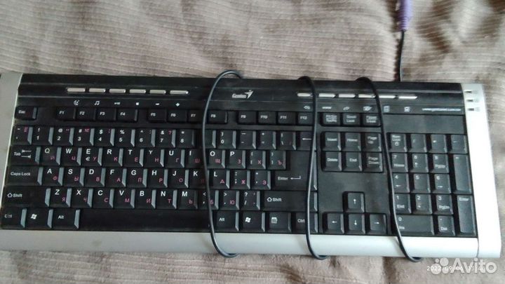 Компьютерная клавиатура