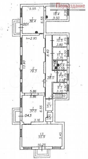 Сдам торговое помещение, 256 м²