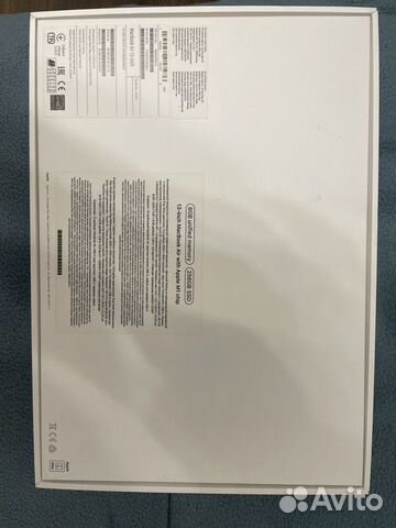Macbook air 13 m1 256 gb объявление продам