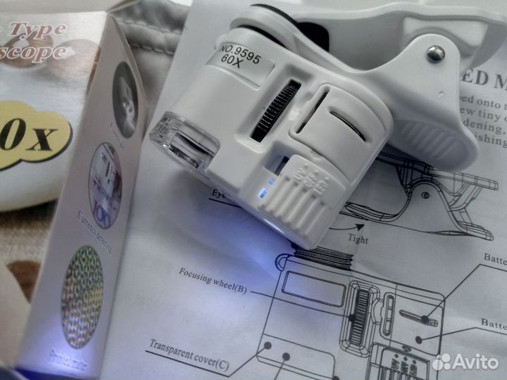 Микроскоп увеличение *60,новый с подсветкой120*180
