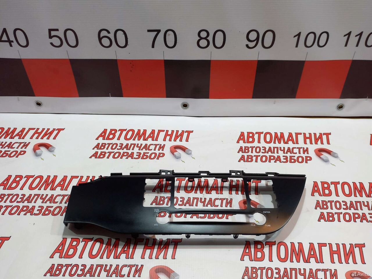 Рамка магнитолы Киа Рио 4 FB 17-20