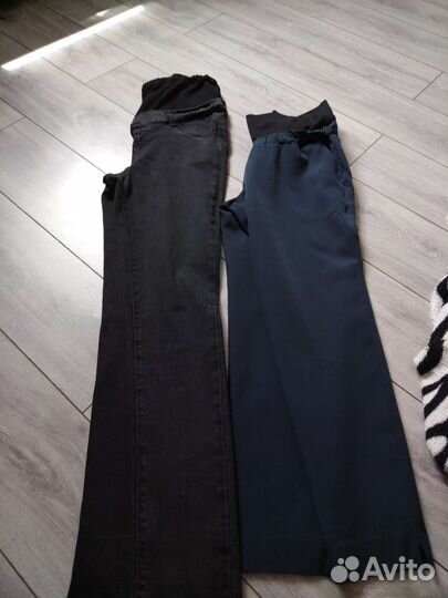 Вещи для беременных пакетом