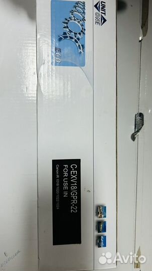 Картридж лазерный Canon C-EXV18/GPR-22 черный