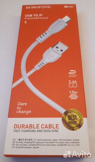 Кабель iPhone android