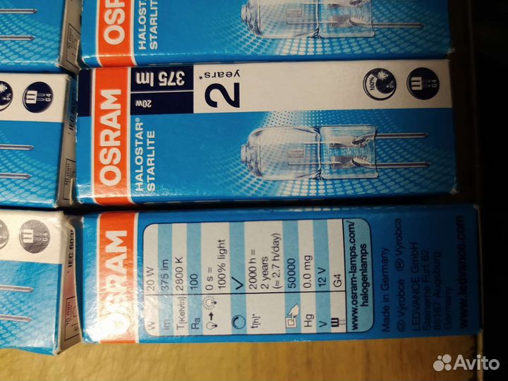 Лампочки галогеновые