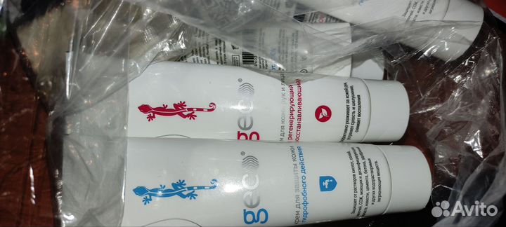 Крем для рук