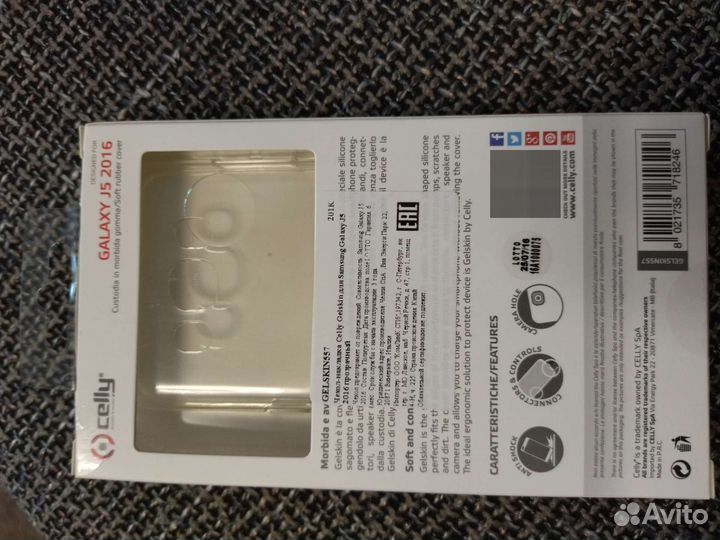 Чехол на samsung