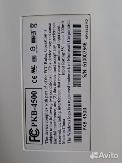 Samsung pleomax