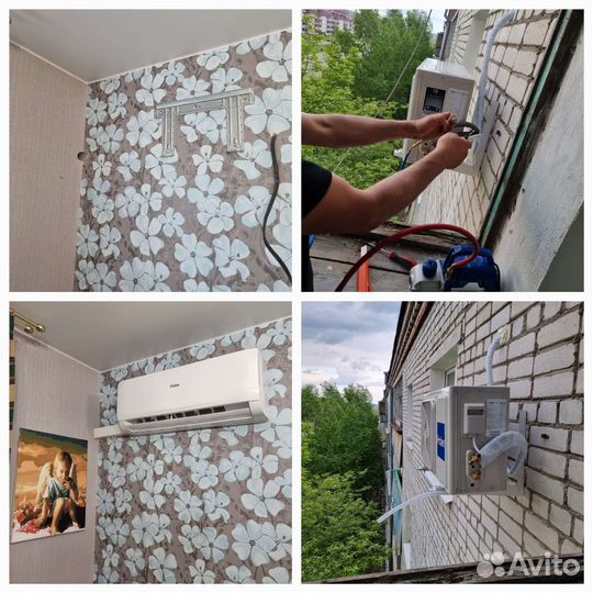 Установка и обслуживание кондиционеров