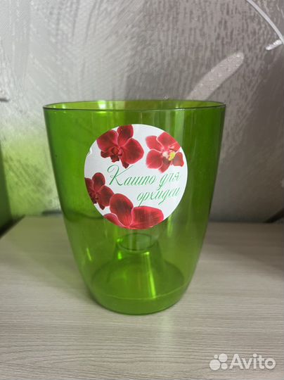 Капшо для цветов