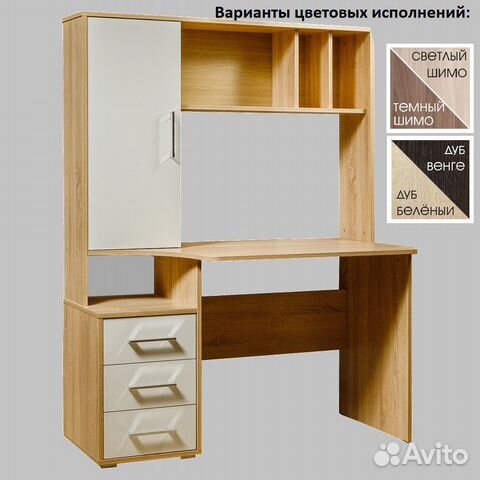 Компьютерный стол с надстройкой