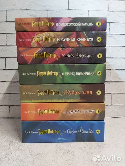Комплект Гарри Поттер