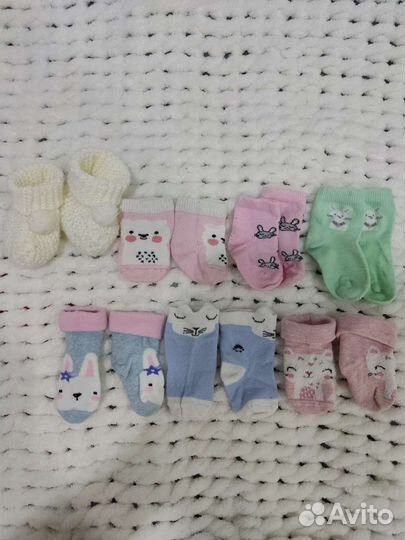 Носки детские для новорождённых